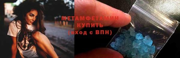 mdma Горняк